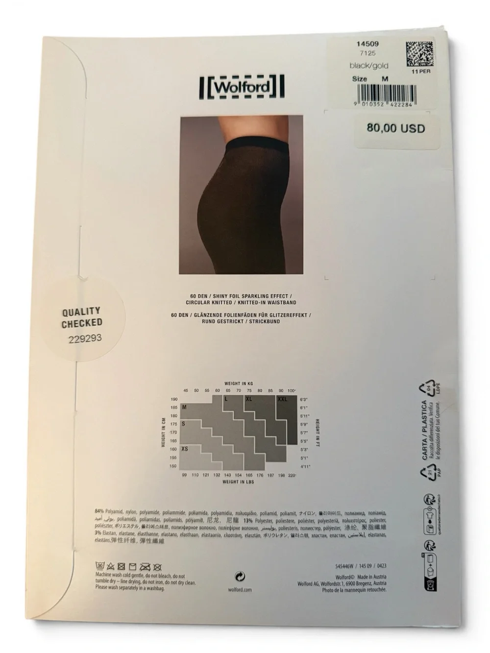 Wolford Stardust Sparkle Tights in Metallic Gold-Bronze